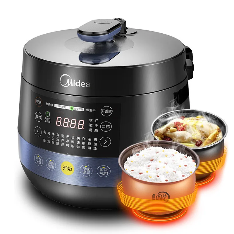 Скороварка Midea My YL50 easy 202 электрическая с двойной планкой на 5 литров скороварка 3 6