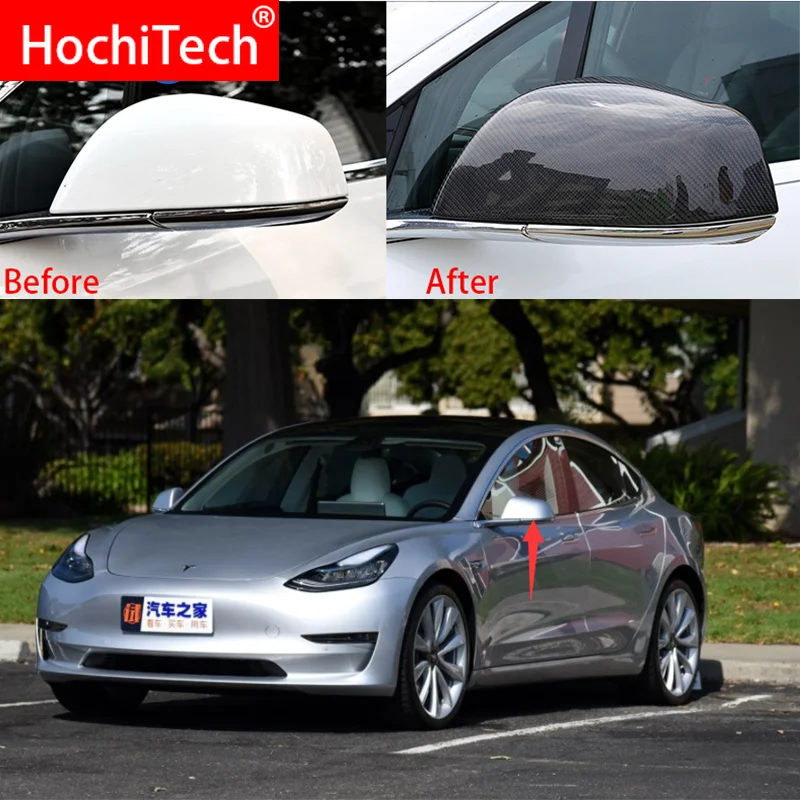 Чехол из углеродного волокна для бокового зеркала заднего вида Tesla model3 Model 3 2016 2017