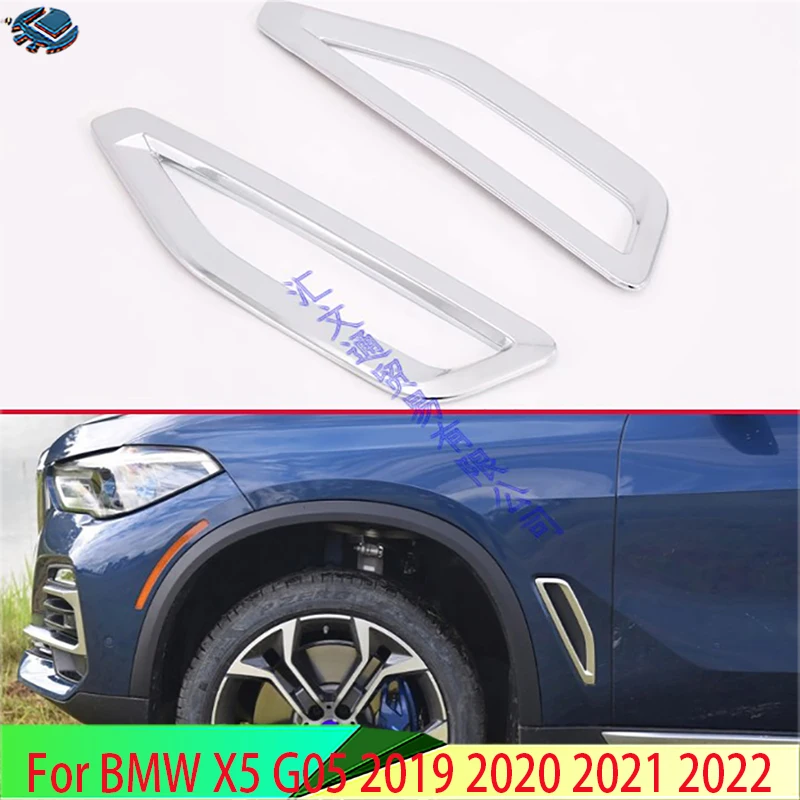 For BMW X5 G05 2019 2020 2021 2022 Car Accessories ABS Chrome Styling Air Flow Fender Side Wing Intake Vent Covers | Автомобили и
