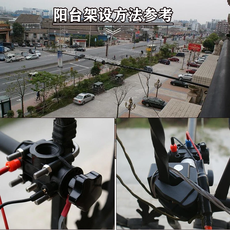 Verbesserte JPC-12 Kurzwellenantenne | 32cm Aluminiumrohr Mit Edelstahlschrauben Für PAC-12/JPC-350