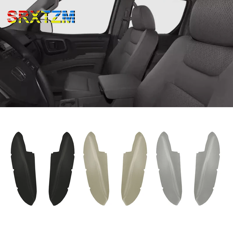 Для Honda Ridgeline 2009 2010 2011 2012 2013 2014 2 шт. Автомобильная дверная ручка подлокотник панель