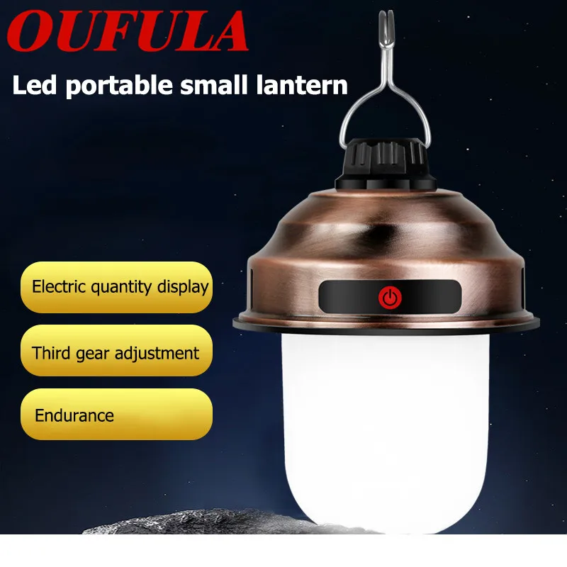 Перезаряжаемые портативные фонари OUFULA бронзовый светодиодный фонарь для