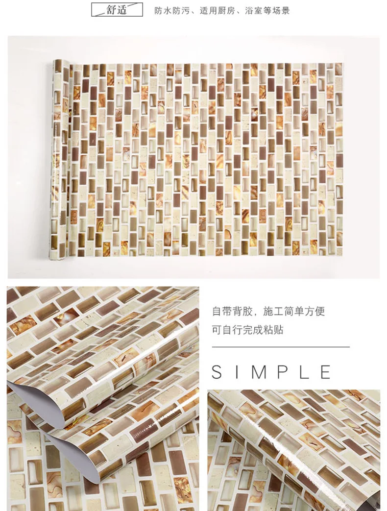 Kitchen Oil Resistant Adhesive Paper Waterproof Self-Adhesive High-temperature Resistant Stove with Tile Cabinet Countertops Ran