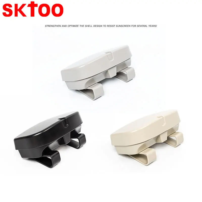 

SKTOO Car Glasses Holder Box Case Car glasses case, car glasses clip, glasses frame, multi-function car sun visor storage
