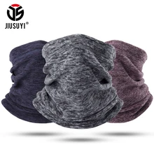 

Winter Warmer Half Face Mask Bandana Gaiter Neck Cover Ski Fishing Hiking Bicycle Tube Scarf Windproof Buff Shield Men Headband