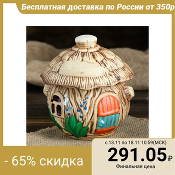 

Sugar bowl "Forest House" 0.7 l