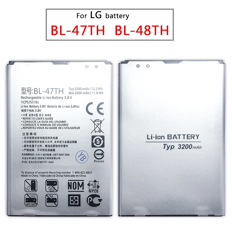For LG BL-47TH Mobile Phone Battery Optimus G Pro 2 F350 F350K F350S F350L D837 D838 Replacement Batteries 3200mah | Мобильные