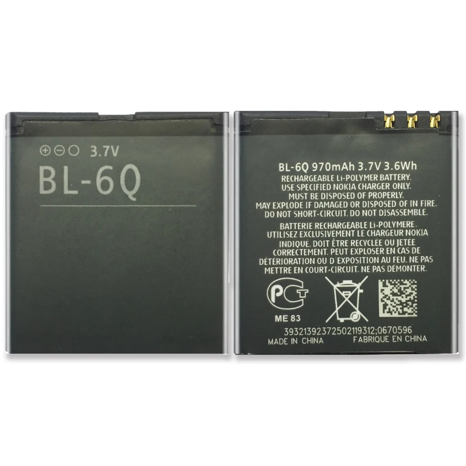 Batteria Di Ricambio Bl-6Q Bl 6Q Bl6Q Per Nokia 6700 Classic, 6700C Con Codice Traccia