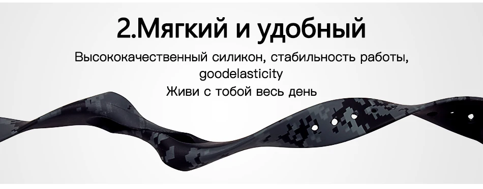 BOORUI для xiaomi mi Band 4 ремешок силиконовый с цветочным принтом mi band NFC 4 ремешок mi band 4 аксессуары для xiaomi mi band 4 band