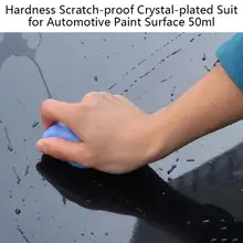 Волшебная очистка глины для автомобиля, очистка грузовика, очистка грязи, удаление осадка, очистка грязи, инструмент для ухода за автомобилем, принадлежности для ухода за автомобилем