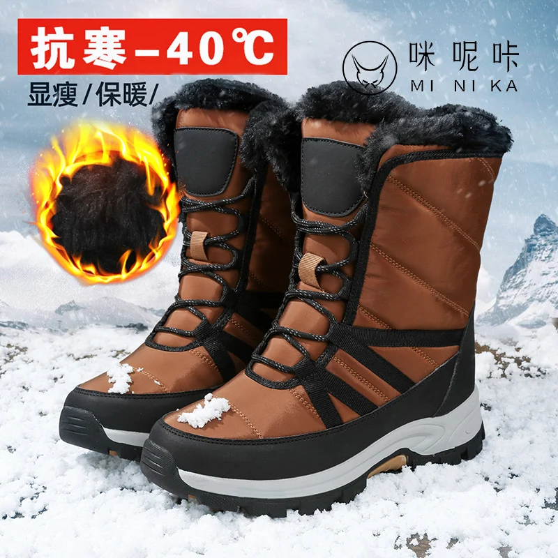 

Thickened warm snow boots in winter, waterproof and antiskid shoes for girls, and velvet boots in winter
