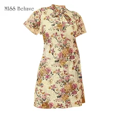 Платье большого размера в европейском и американском стиле, осень и зима, стиль, сексуальное Приталенное кружевное платье с завязками на шее и цветочным принтом, поставка товаров