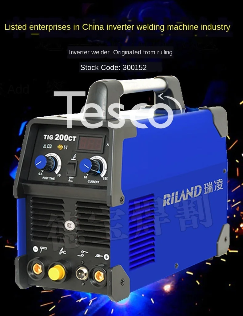 

Argon arc welding machine TIG200 / 250CT dual-purpose inverter DC home portable small 220V