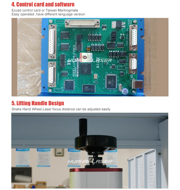 白色全封闭式_04