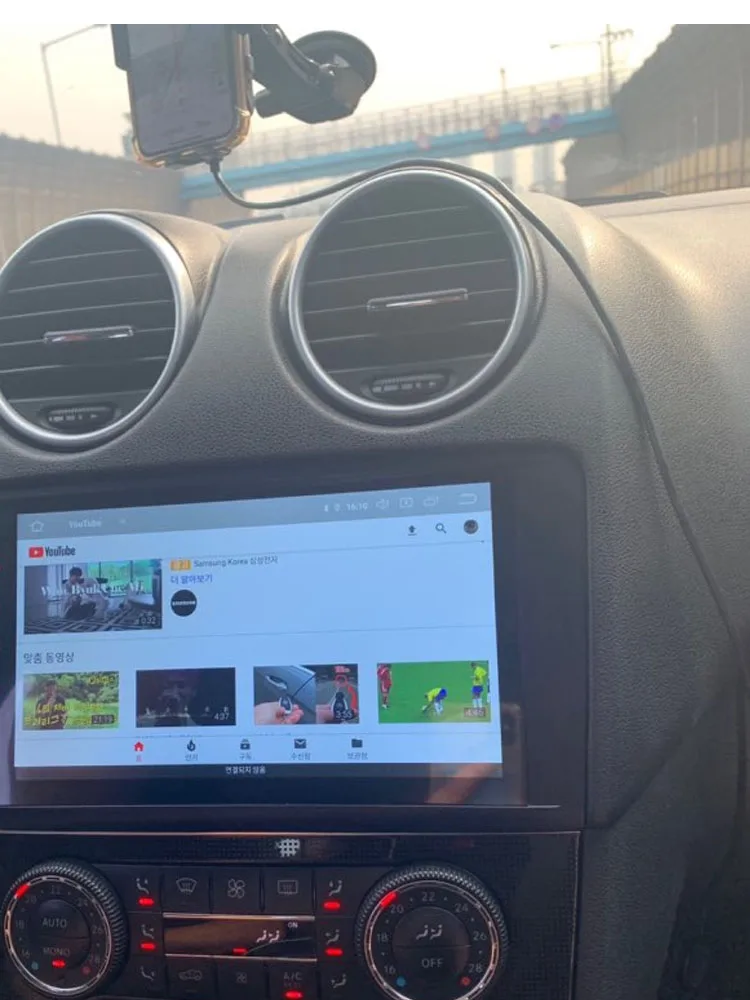 Автомагнитола на Android 10 1 для Mercedes Benz ML GL W164 ML350 ML500 GL320 X164 ML280 GL350 GL450 стерео навигация