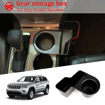 

New Arrival High Quality For Jeep Grand Cherokee 2011-2018 Central Gearbox Side Storage Box Organizer