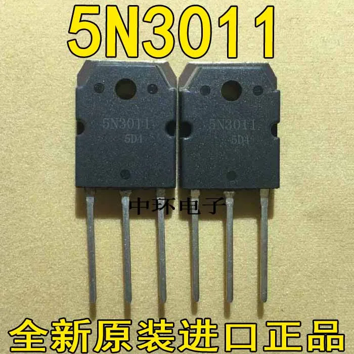 

10pcs/lot 5N3011 88A300V 82N25 88N30