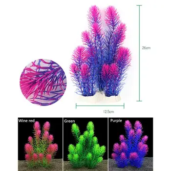 

Artificial Water Grass Fish Tank Landscaping Gulfweed Aquatics Plant Weed Decor