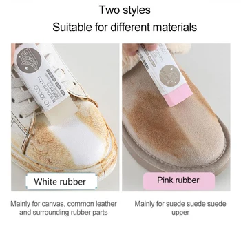 

Cleaning Eraser Suede Sheepskin Matte Leather And Leather Fabric Care Shoes Care Leather Cleaner