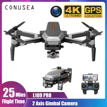 

L109 PRO GPS RC drone with camera hd drones 4K profissional quadcopters Two-Axis Anti-Shake Gimbal Dron Brushless Motor vs x35