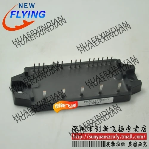 

Brand new original PM20CEE060-5