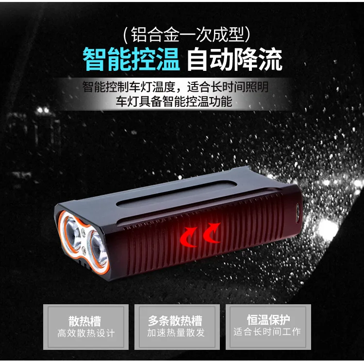 Новые велосипедные фары USB перезаряжаемые горный велосипед Ночная езда огни T6 водонепроницаемые фонари для езды