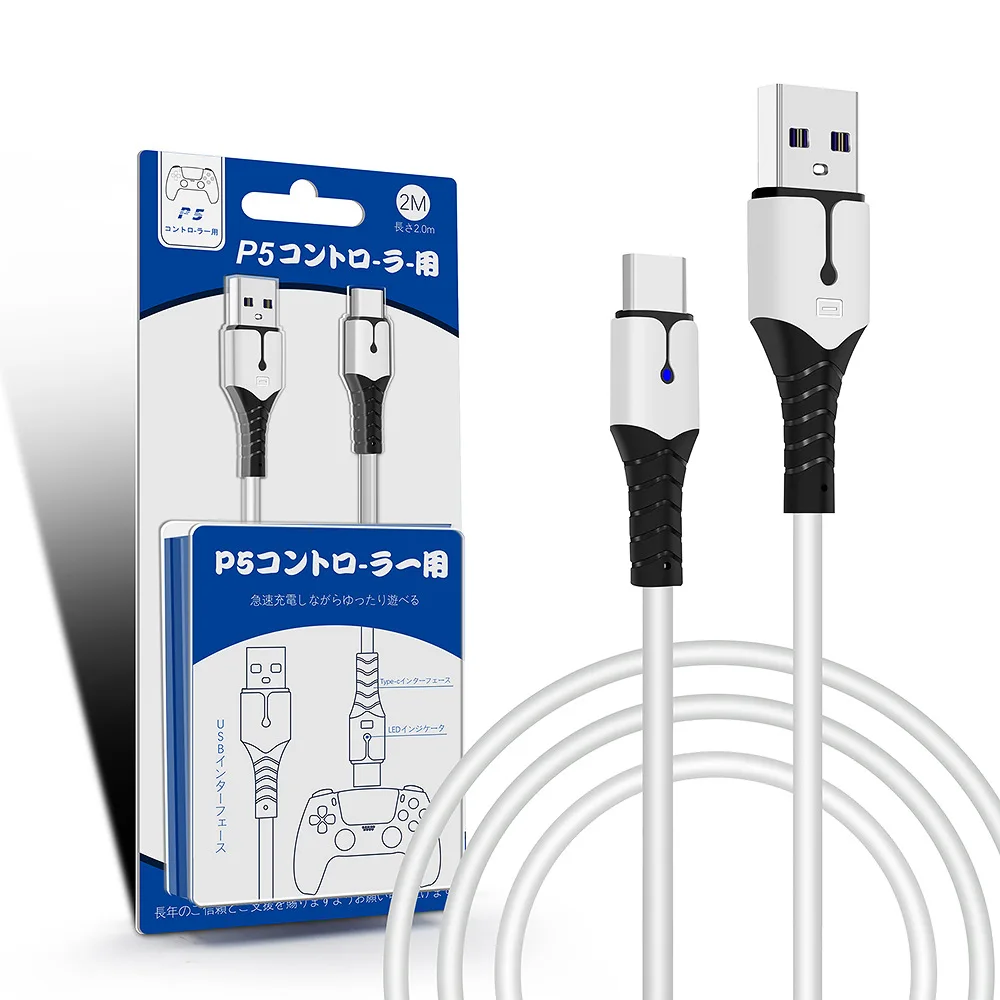 USB Type C Cable For PS5 Gamepad Qc Data Cable Applicable To Android