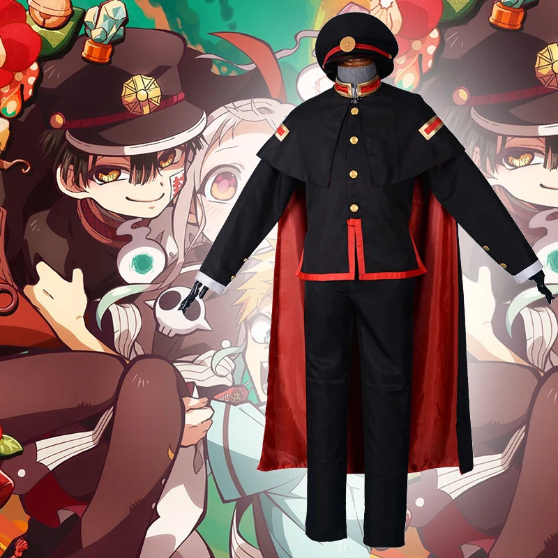 Аниме Комикс Jibaku Shounen Hanako kun косплей костюмы костюм Школьная униформа одежда