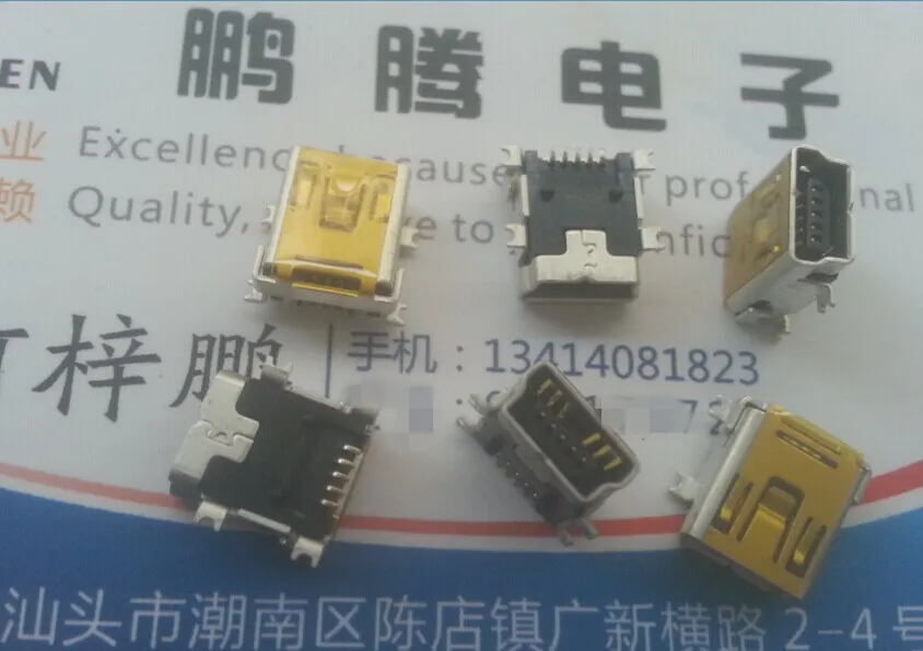Импортная оригинальная импортированная Тайваньская розетка mini 5P USB гнездовая SMD