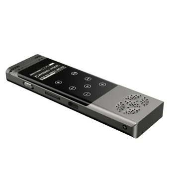 

8G Mini Digital Voice Audio Recorder Lossless Dictaphone FM Radio for Lectures Meetings Interviews Telephone Conversation Record