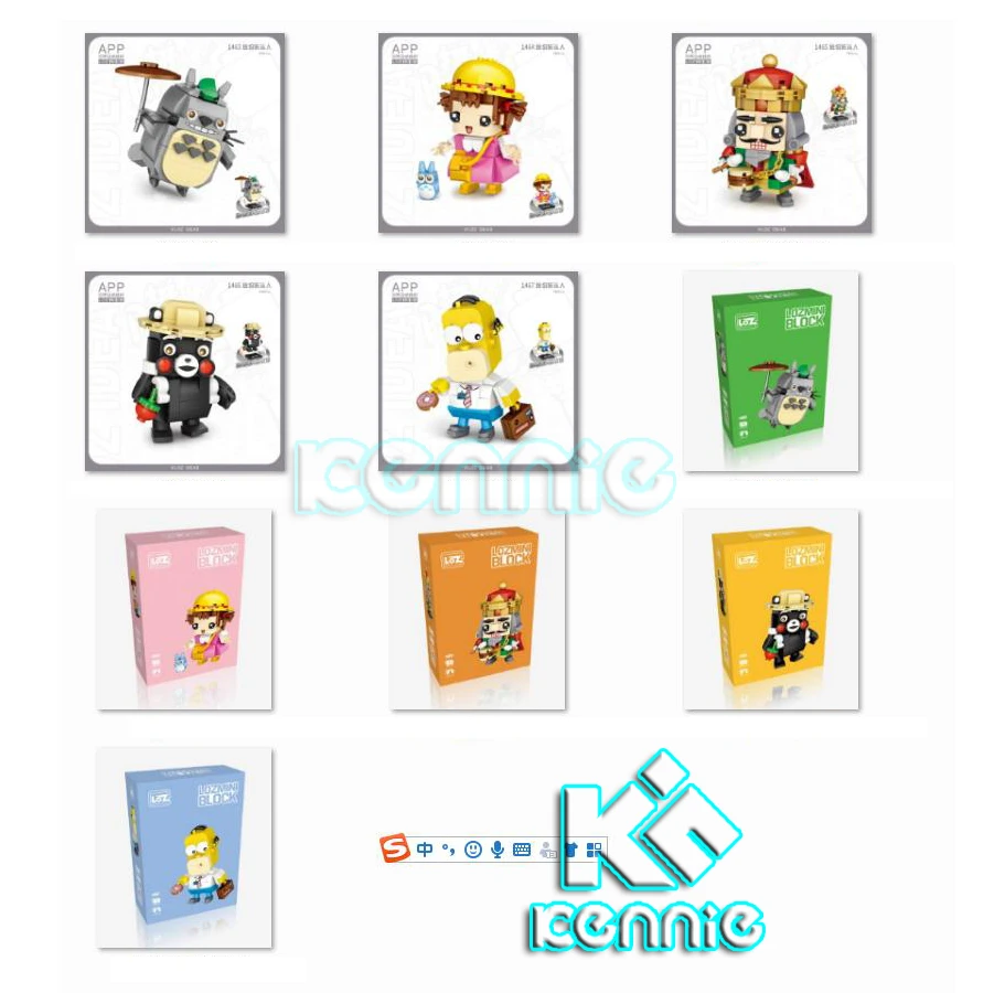 Mini Qute Loz New Totoro Kumamoto Bear Nutcracker King Xiaomei Brickheadz Plastic Building Blocks Action Figures Educational Toy Blocks Aliexpress
