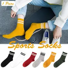 Женские спортивные носки унисекс, хлопковые носки с двумя полосками, Классические Полосатые повседневные носки, модные женские Популярные носки в стиле ретро, 6 цветов