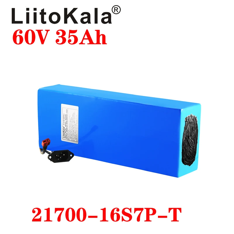 60V35ah 1