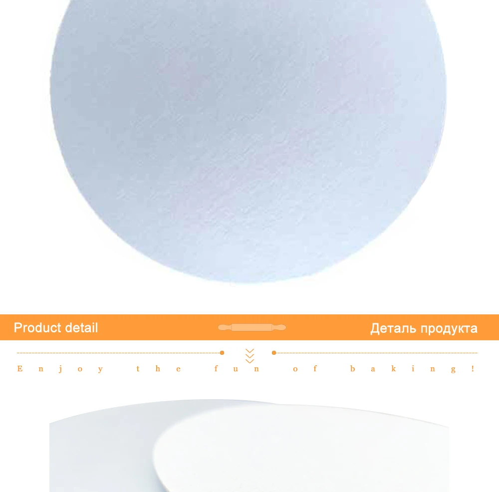 Diy 6/8/10 Inch Cake Board White Cake Base Board Cakes Circles/Cardboard Rounds Cakes Drum Boards 6/18Pcs      058