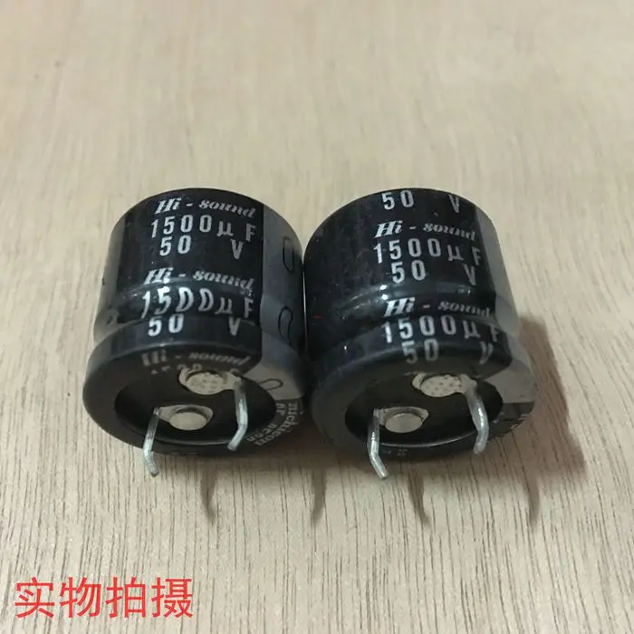 2個 10個コンデンサ電解日本ニチコン50v1500uf Ksシルバー語オーディオ発熱電解コンデンサ送料無料 コンデンサ Aliexpress 2個 10個コンデンサ電解日本ニチコン50v1500uf Ksシルバー語オーディオ発熱電解コンデンサ送料無料 コンデンサ Aliexpress