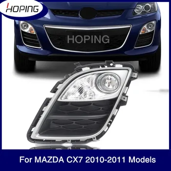

Hoping Left Right Front Bumper Fog Light Fog Lamp Assy For MAZDA CX7 CX-7 Without Bulb
