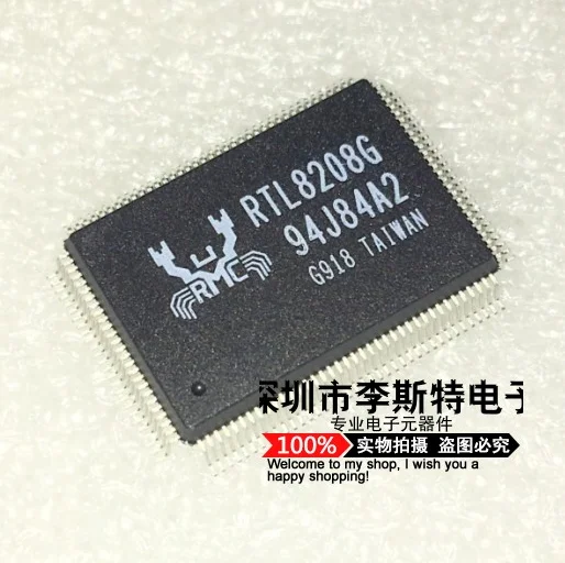 RTL8208G RTL8208 QFP-128