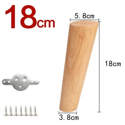 Slanted-18cm 8-30 см природа деревянные ножки для мебели диван стол ножная подушка стул ноги протектор Wooen ножки стола Шкаф кровать стояк - Цвет: Slanted-18cm