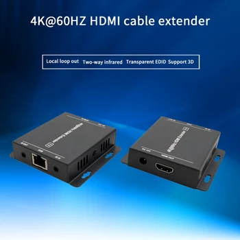 

4K60Hz Hdmi HDMI 2.0 Extender 70M Support HDMI Extender with IR 4K HDMI to RJ45 Extender Transmitter Receiver EU Plug