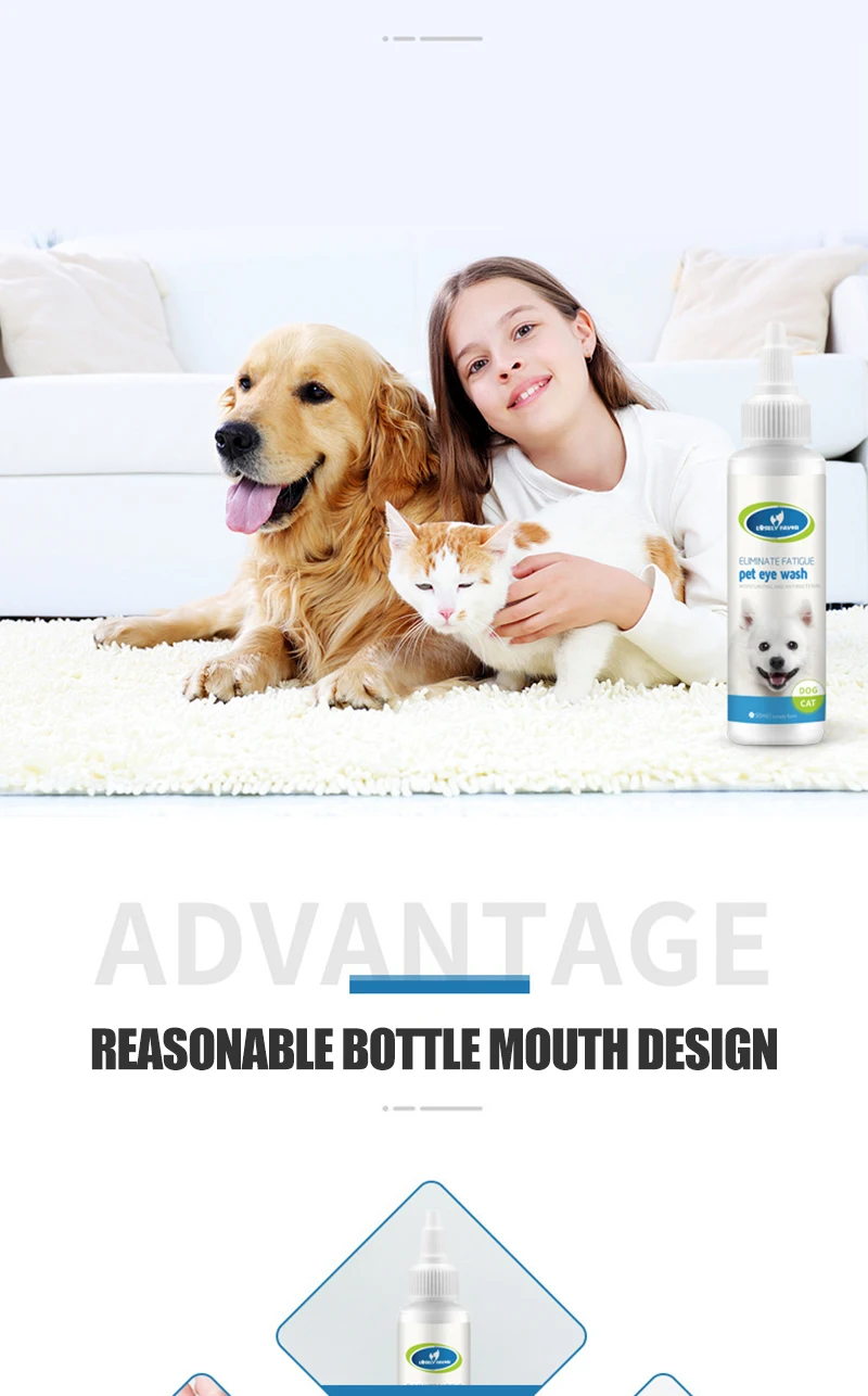 宠物洗眼液_08