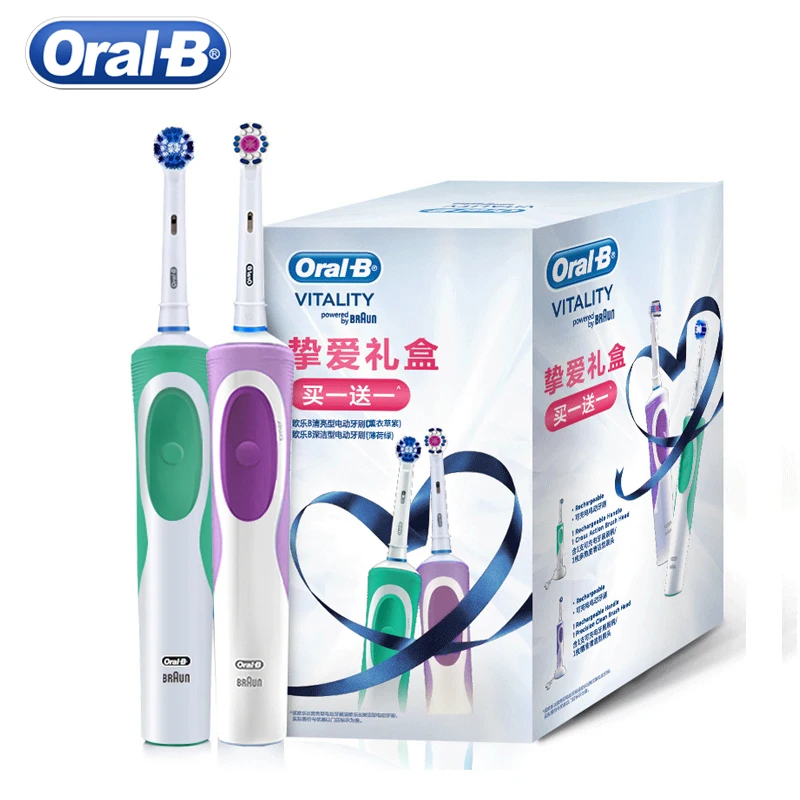 Oral B D12 Ultrasonic Electric Toothbrush Couple Set Rotating Rechargeable Vitality Electric Tooth Brush Oral Hygiene Heads
