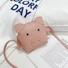 Милая мини-сумка на плечо для маленьких девочек из искусственной кожи, милый детский кошелек с изображением животных поросенка, детский маленький кошелек, сумка Kawaii, клатч Princesse