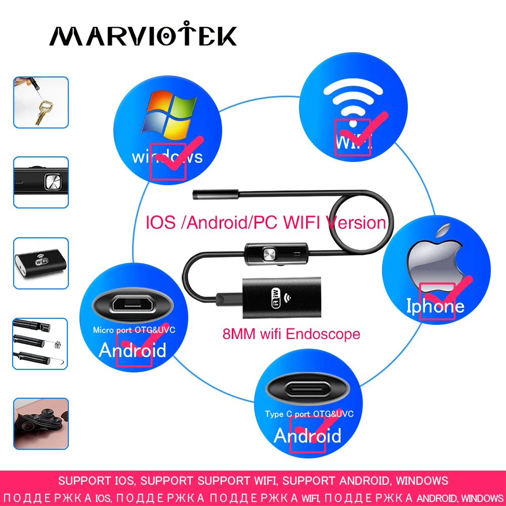8MM-wifi-Endoscope属性