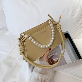 

PU Laether Small Square Bags For Women Handbag New Fashion Chain Pearl Luxury Hanfbags Lady Shoulder Bag Trapezoid Travel Tote