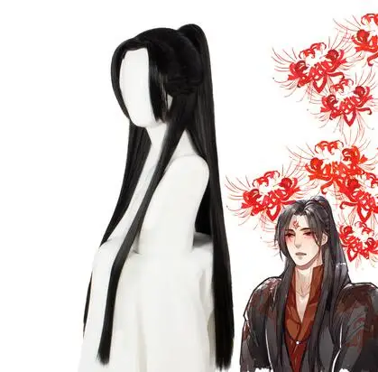 Аниме Цин Цзинь Тянь ся кся Клык Junqian Косплей Костюм Mo Dao Zu Shi косплей для мужчин и женщин Хэллоуин вечерние костюмы древний Китай - Цвет: Wig