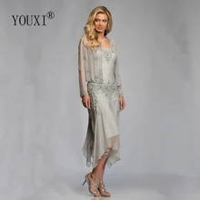 Великолепная линия из двух частей шифоновое платье для матери невесты платья с одежда с длинным рукавом середины CARF Свадебная вечеринка платья вечерние платья