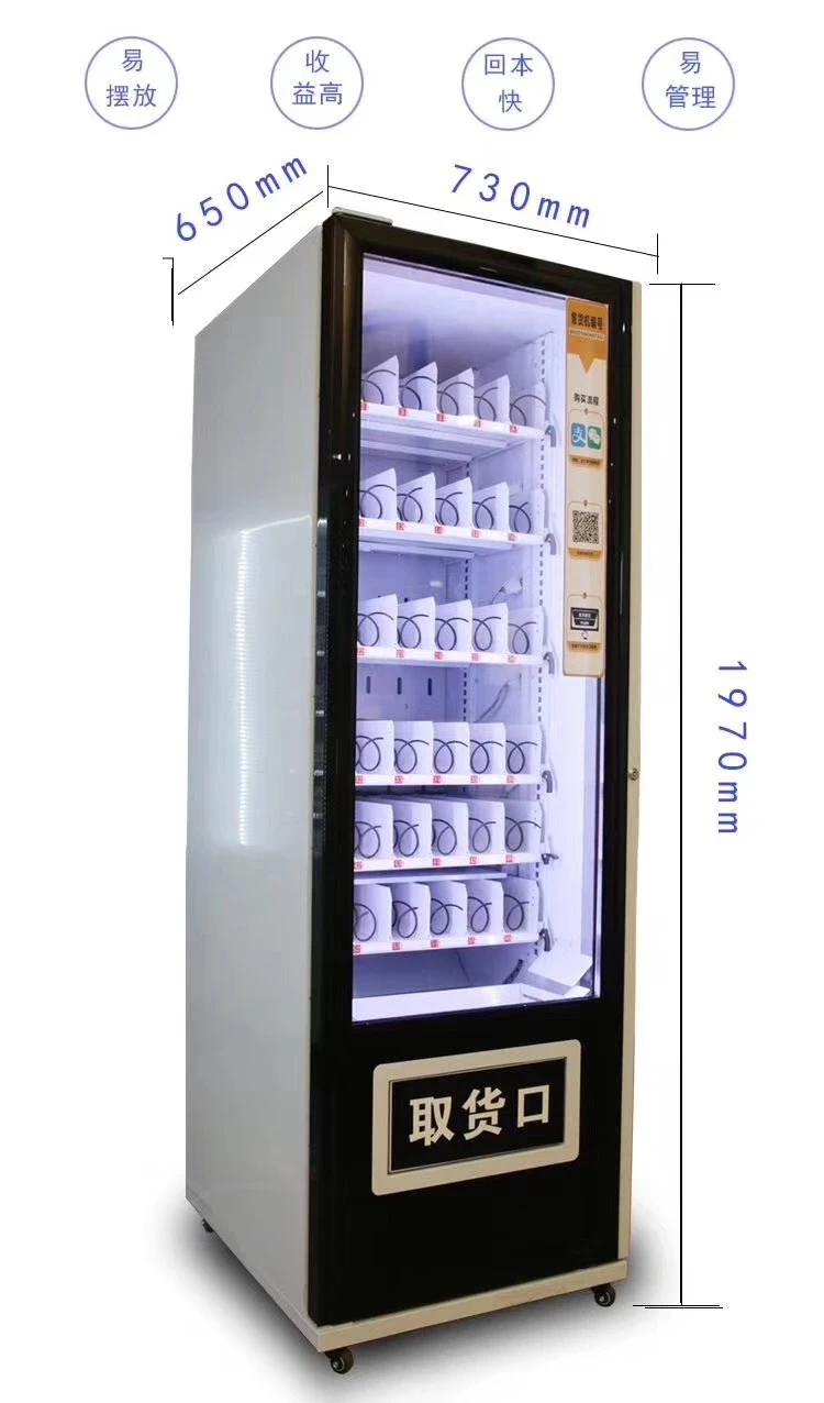 Custom Made Combo Drinks Snack Vending Machine Electronic Consumer Machine Aliexpress