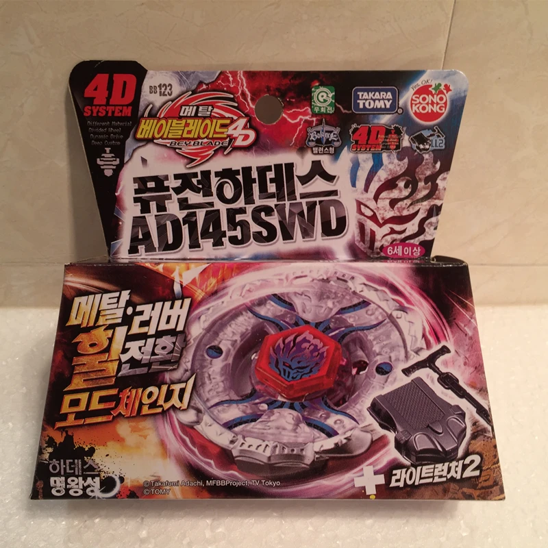 

Takara Tomy 4D Metal Beyblade BB123 Fusion Hades AD145SWD Battle Top + Launcher