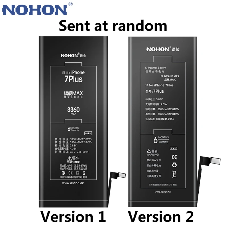 NOHON литиевая батарея для Apple iPhone 7Plus 8Plus 6SPlus 6 Plus 7 8 6S Bateria Max емкость телефона замена