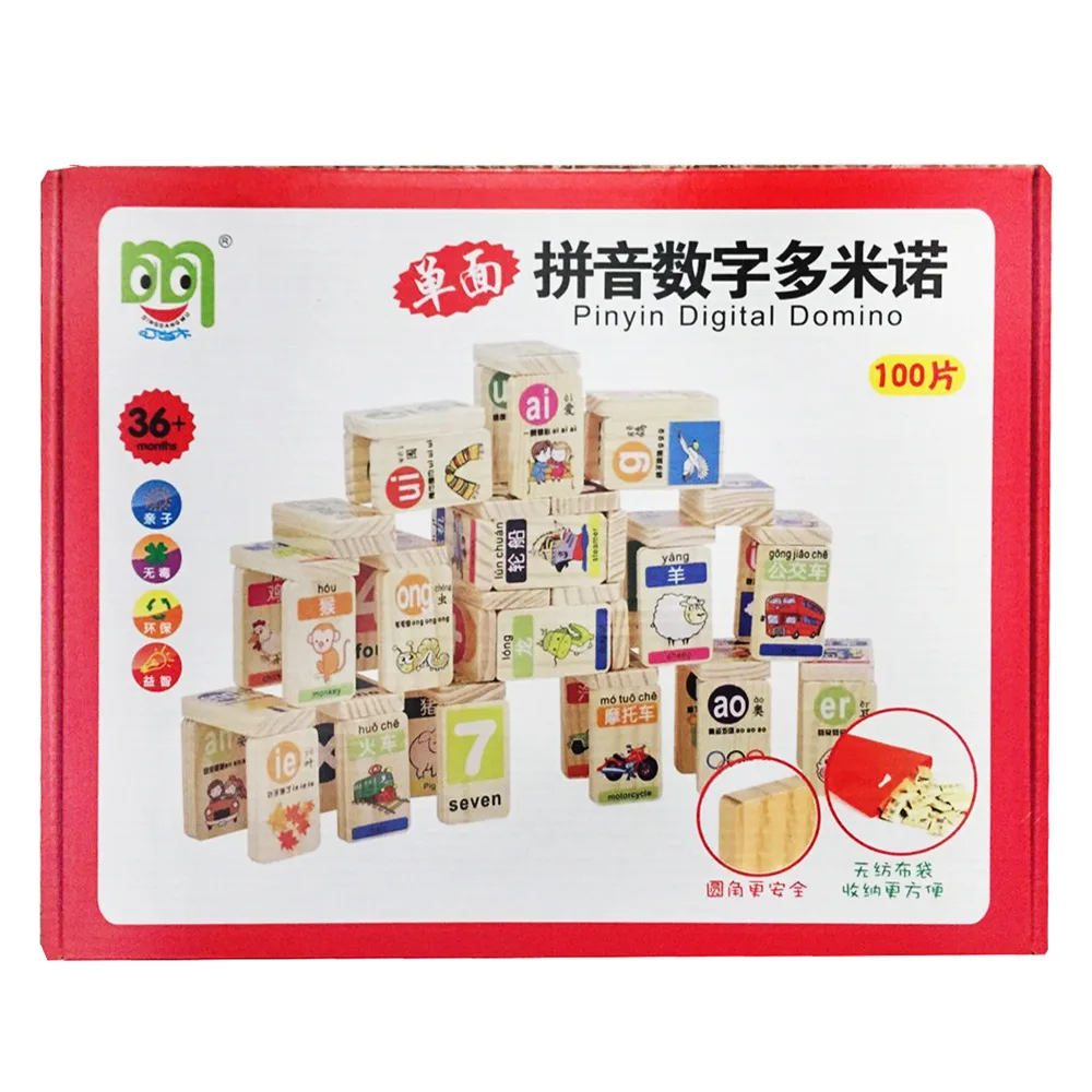 

100 Pieces Single Side Pinyin with Numbers Domino Wooden Early Education Toy Kindergarten Toy ENLIGHTEN Early Education